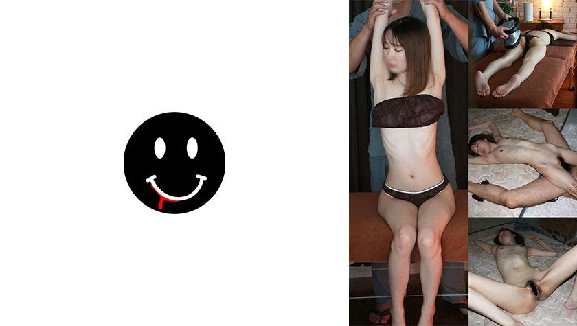 Skinny and cute girl.