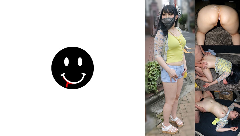 bim bim đầy đặn
