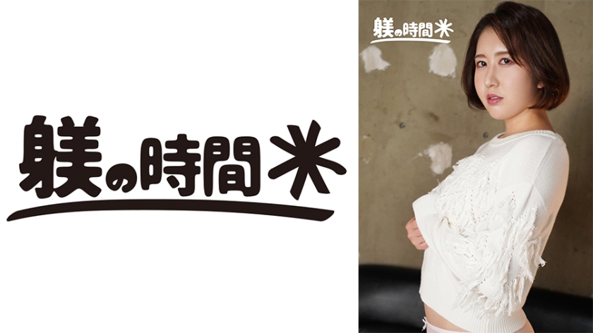 Ông Sawa