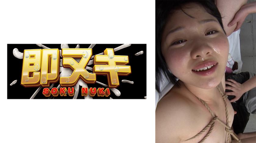 J○ bị ba người đàn ông khống chế và chơi đùa! Căng thẳng/ngọn nến, một cô gái xinh đẹp bị thống trị và chấp nhận mà không phản kháng