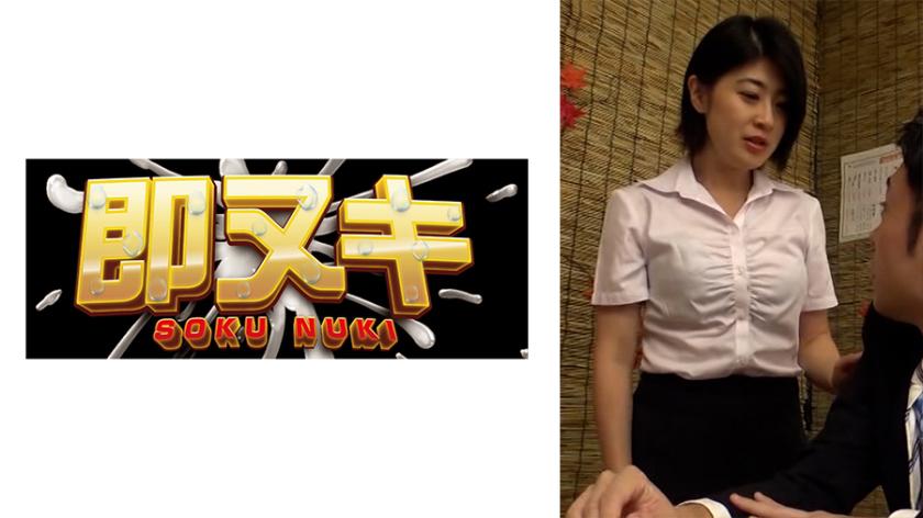Staying overnight with a senior female employee who missed the last train at a drinking party! ! Muramura explodes to a colleague who sleeps next door! ! After doing it once, Icharab SEX!