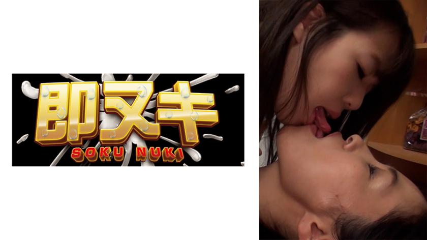 仲良し嫁と姑、義母がお風呂でレズ指南!嫁に夜●いで同性愛セックスにハマっていくオンナたち