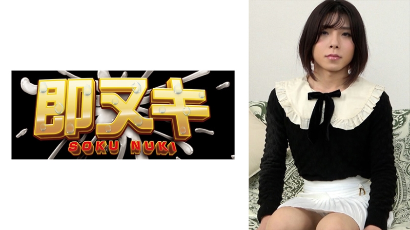 Picking up married women with crossdressing Ko-haku! Bringing in a mature married woman for lesbian sex?!