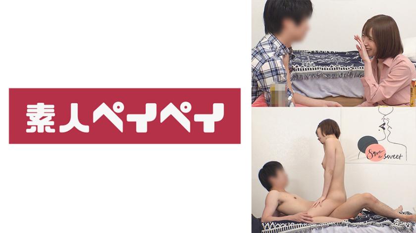 หนังโป๊ 748SPAY-009 M-chan มหาลัยโตเกียว ความเสียวที่หมอบให้