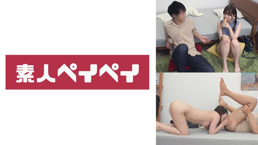 หนังโปี 748SPAY-010 A-chan มหาวิทยาลัยเชิงบวก จวกรักแทบทุกคณะ