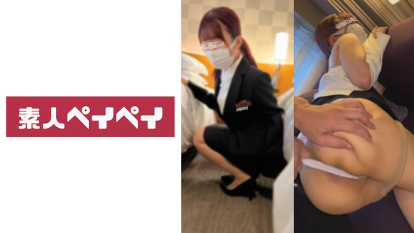 Concierge M