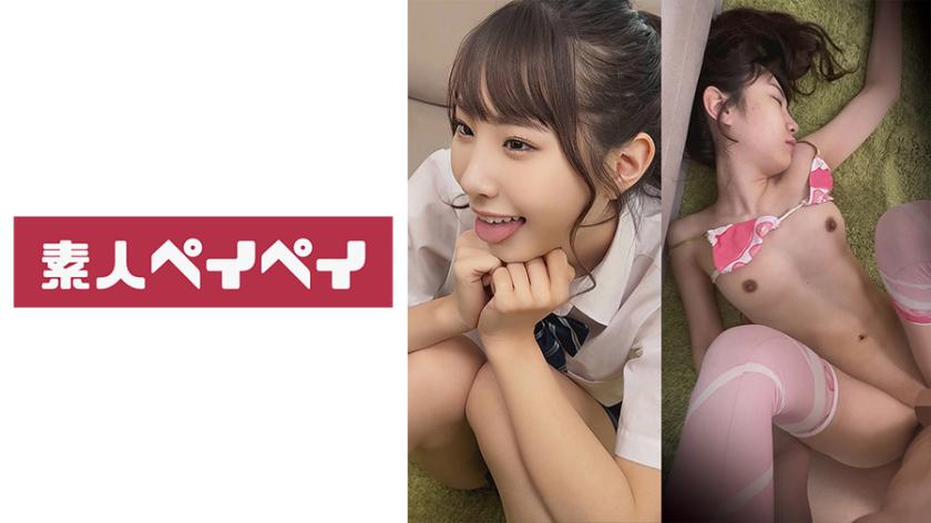 Kiyoka-chan