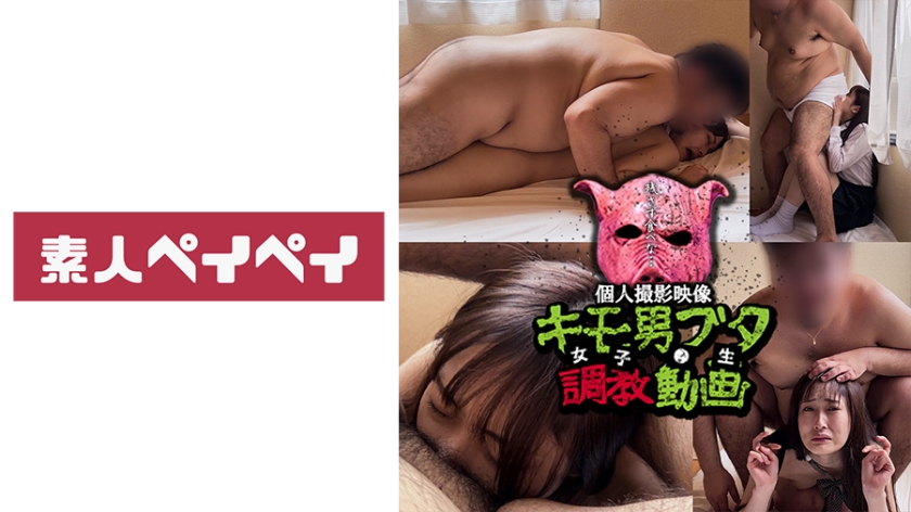 This translates to