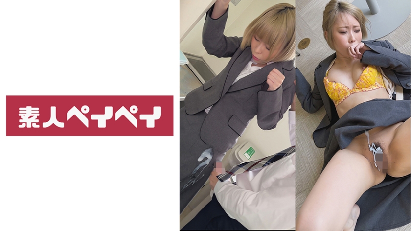 川菜小姐