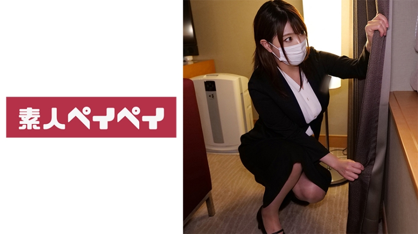 Nhân viên khách sạn N.