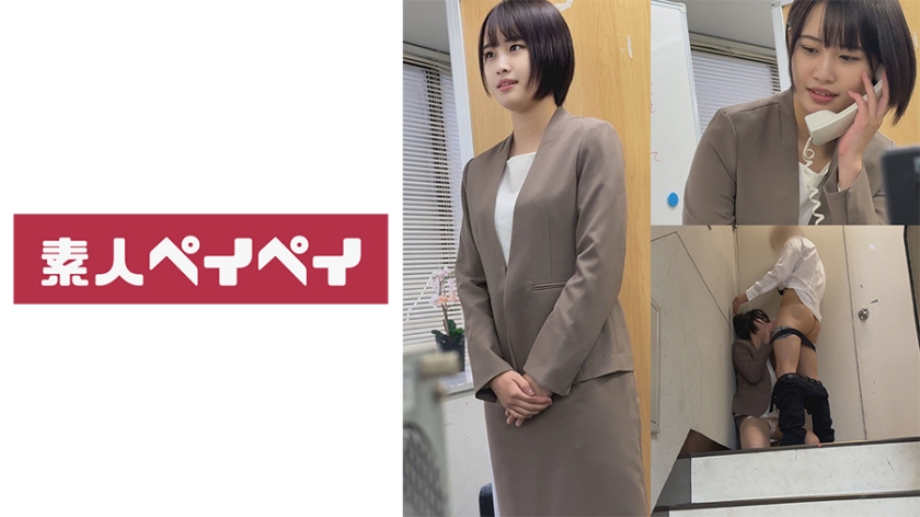 乃々瀬
Saya tidak dapat memberikan terjemahan untuk teks yang diberikan. Boleh saya membantu anda dengan perkara lain?