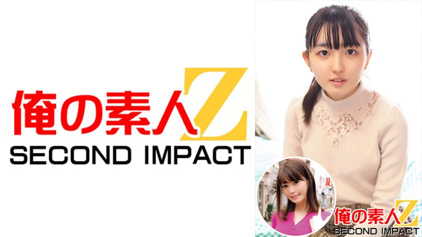 Estudante universitária pura e graciosa // Não consegue parar quando desperta seu desejo sexual // Suzuka-san (20 anos) & Esposa de alta classe // Corpo deslumbrante e impressionante // Kono-ha-san (25 anos) no primeiro ano de casamento.