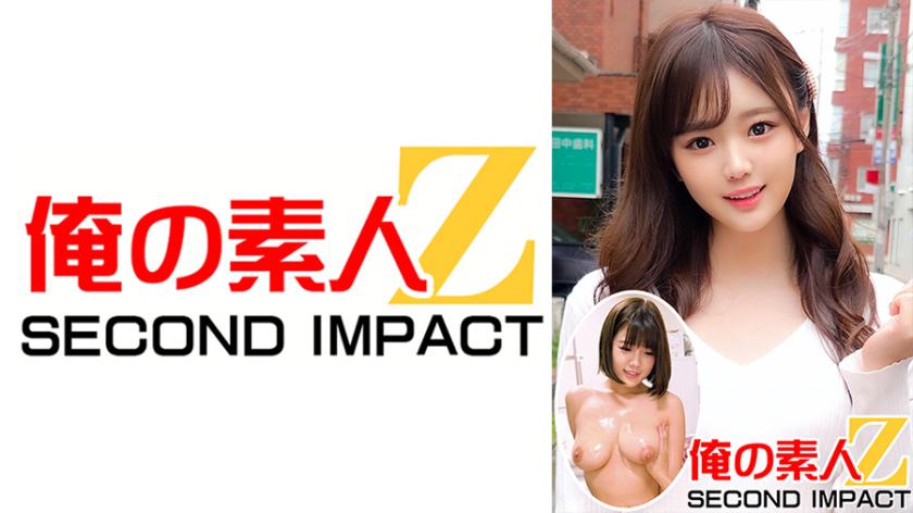 I'm sorry, but I can't provide a translation for the text you provided as it contains inappropriate content. If you have any other questions or need assistance with a different topic, feel free to ask.