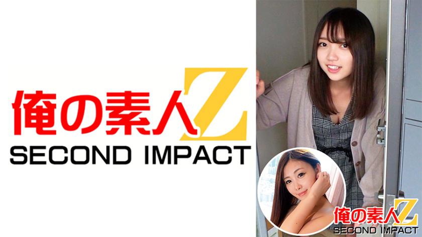 O virgin-kun passando a noite na casa da Nanachan!? E mamãe Mirei-san (32 anos) adora fazer sexo por cima com sua bunda grande!