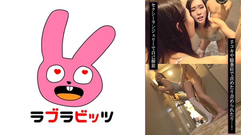 เรื่องราวสุดฉาวในชุดชั้นใน! หญิงที่แต่งงานแล้วเล่นกับอวัยวะเพศชายของสามี และสุดท้ายก็มีเพศสัมพันธ์โดยไม่ใช้ถุงยางอนามัย!