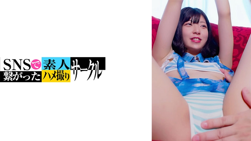 779SNSDE-032 มิโระจัง (20)