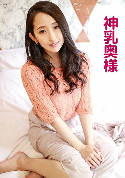 อิโอริ (ภรรยาอกศักดิ์สิทธิ์)