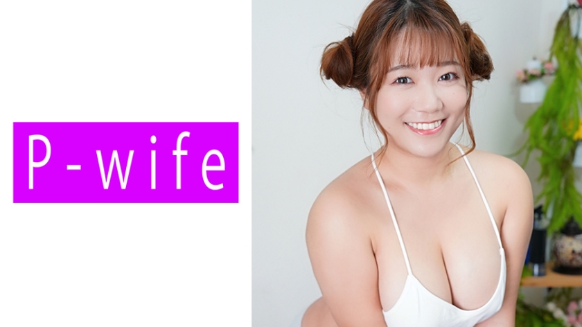 Mei