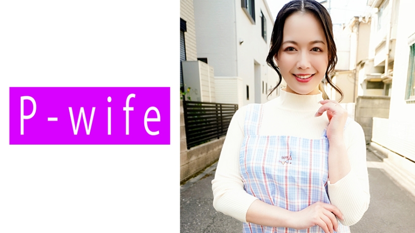 Ms. Mai