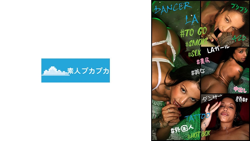 นีน่า ไวท์