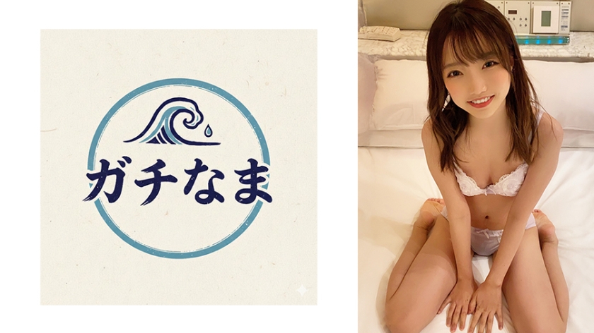 a slender, neat and tidy girl with a transparent beauty and an honest and hardworking personality.