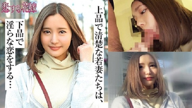 kurokawa sarina