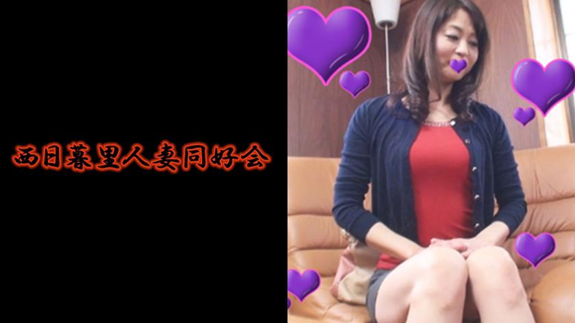 どスケベ奥様多数在籍!! 会員No.066 越智