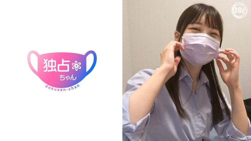 【J/K個撮】超濡れやすくて感じやすい現役女子◯生にマジ制服着させてハメ撮りSEXしちゃいました!