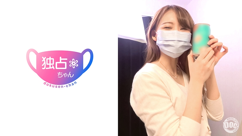 A cute girl gives an amazing blowjob at the level of a professional actress♪ She has big nipples and a thick, voluptuous butt - a super erotic beauty college student. They have a tipsy, sexy sex! She eagerly deep throats, taking the whole thing into her throat!