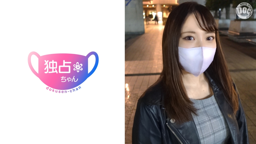 【ムッチリGカップ性欲マッハ妻】 下ネタが止まらないのはエッチなことが好きだから!? 不倫であることを忘れるくらいに性欲に忠実すぎる巨乳人妻!