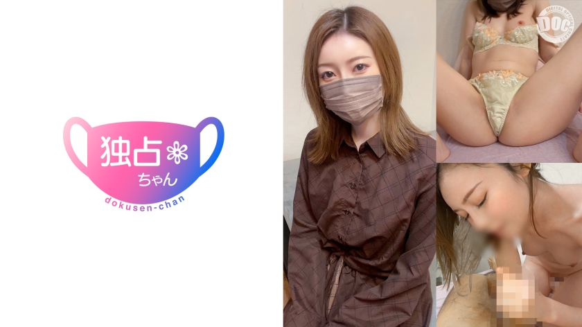 【スレンダー顔面国宝】性欲とテンションが高すぎる人妻!持て余した射精テクにガチ翻弄!【さちか(30)】