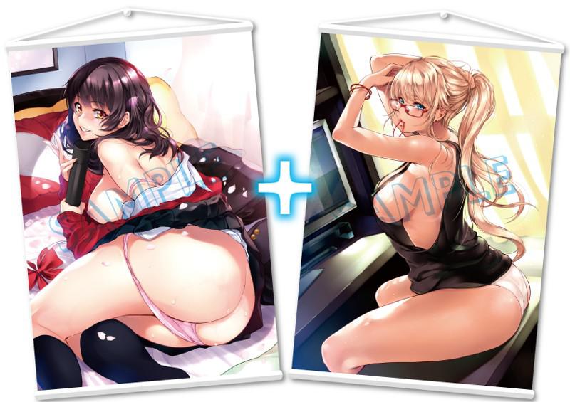 タペストリーコレクション 142 「蕨野まつり セット」