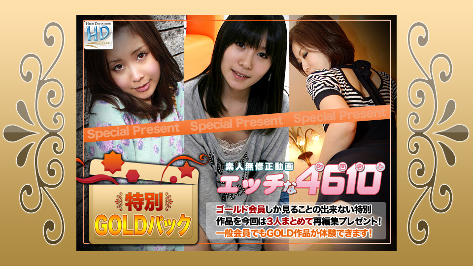 หนังav ฉลองเบนเทนไม่สบายขายน้ำฟรีไม่คิดเงิน 