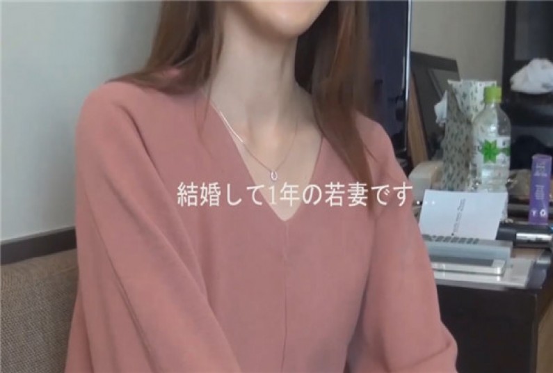 人妻略奪 さゆり – 元モデル結婚歴は1年生!可愛い口元だったのでフェラさせてみました。