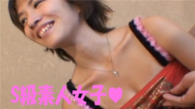 S級女子 由香 – 出会い系で釣った素人娘は本物のスケベ娘だった。抜群の締まりは感度最高!!