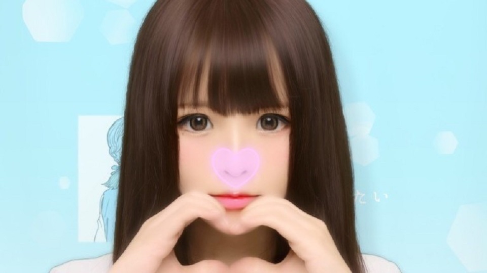 ゆず - 21歳ゆず 地味系女子に強制中出し