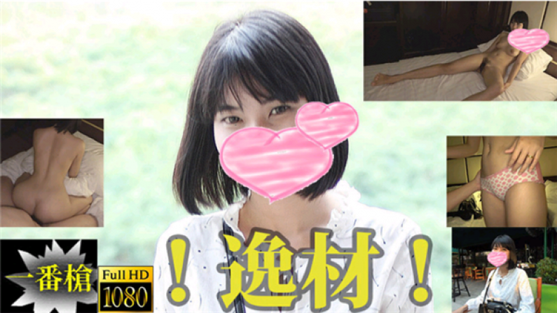 Mine! outstanding student! Asian neat and clean girl raw creampie # Mine