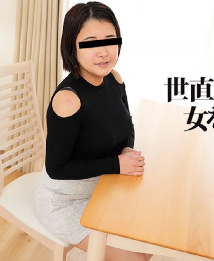 ลงโทษหญิงสาวผู้มีความสามารถหลากหลายด้วยเซ็กส์เพื่อปฏิรูปสังคม! เล่ม 2 - มานาเบะ ชิโอริ