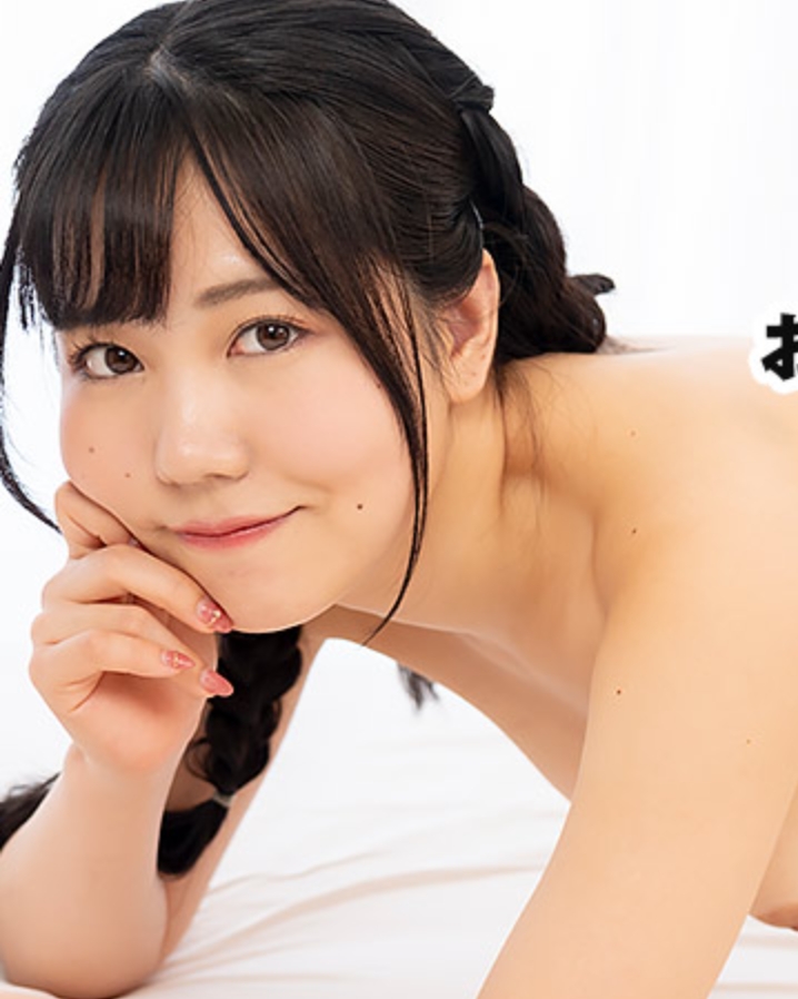 ฉันขอหลั่งน้ำอสุจิในปากคุณได้ไหม? ~คอลเล็กชั่นสาวสวย เล่ม 104~ - โอมิคาวะ มายุ