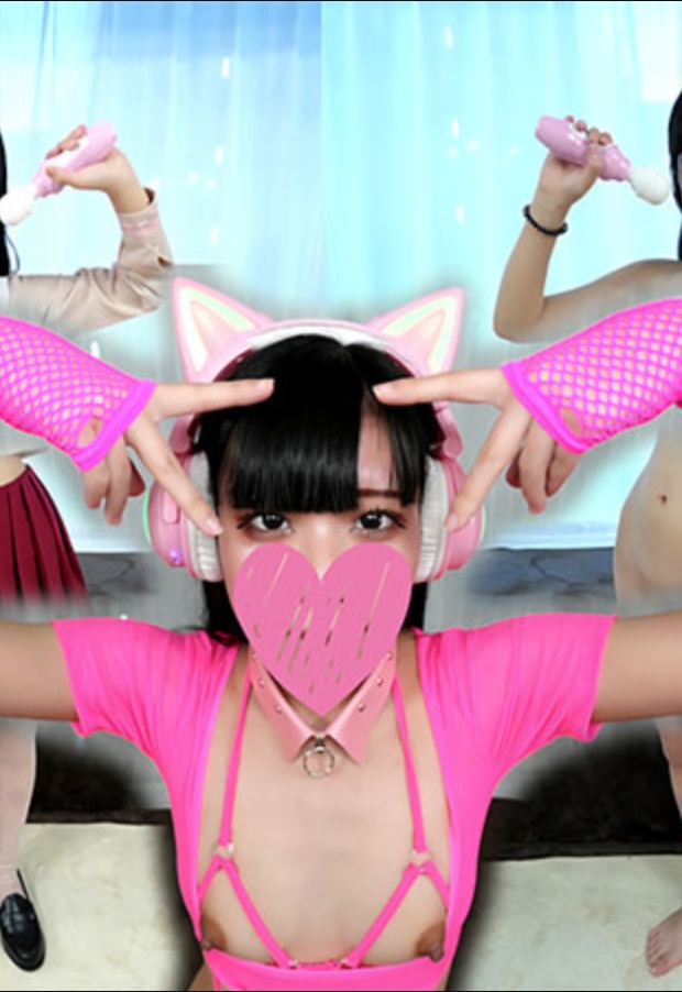 มีเซ็กส์แบบออฟไลน์กับไอดอลใต้ดินสุดฮอต! - ไอดอลใต้ดิน เอ็มจัง