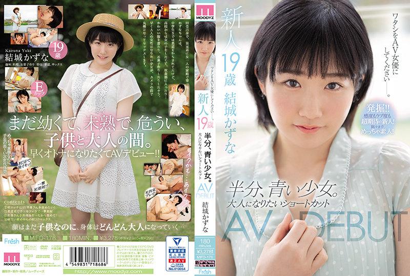 MIFD-176 Newcomer, 19 And Half. She Wants To Be An Adult. JAV DEBUT Kazuna Yuuki