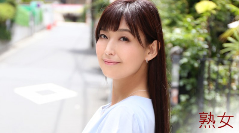 No.934 吉永 塔子