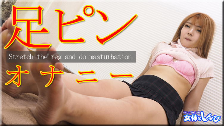 เก็บความเงี่ยนเอาไว้ทำไม มาปล่อยกับพี่ดีกว่า