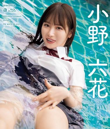 Rikka & Titch Ono Rikka (แผ่นบลูเรย์) พร้อม Instax