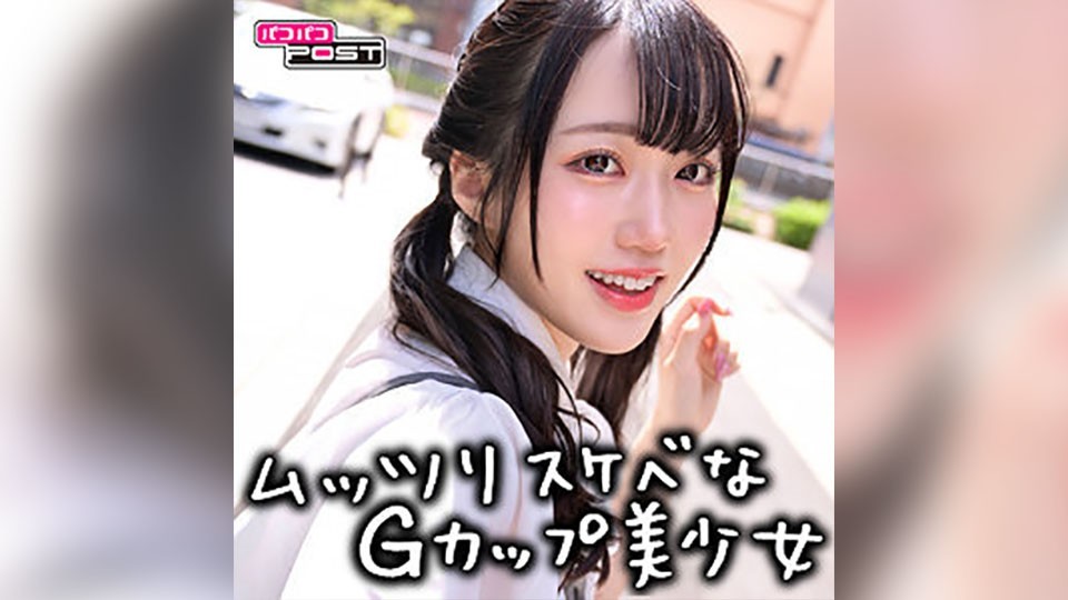 みく