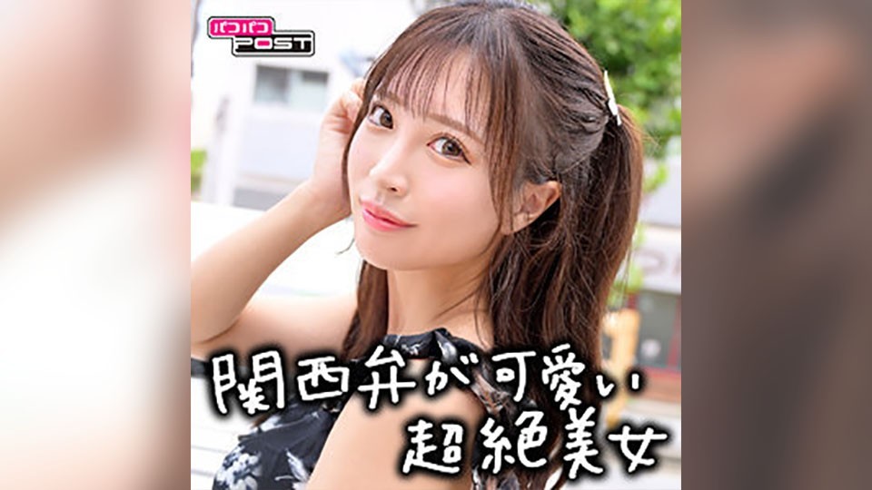 あや