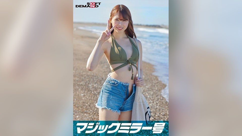 マジックミラー号 真夏の水着美女【あや】ちゃん 童貞のフリした絶倫男が激ピストン!!何度イっても無視しガン突き再開!失禁・痙攣でキュッと締まったオマ〇コにとろ~りナマ中出し