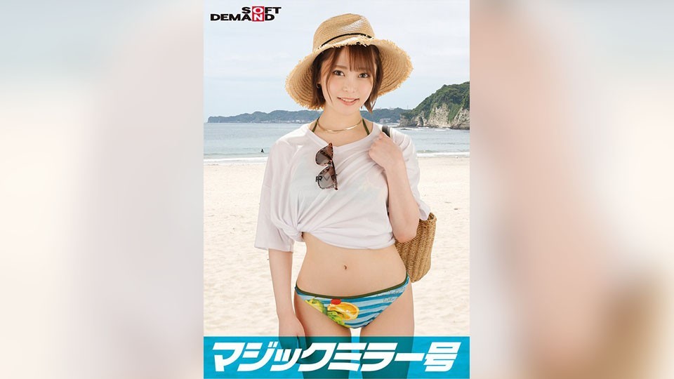 恥じらいMAX!!!千葉県産ビキニからハミでるおっぱい 【あみ(Gカップ)】 逆転マジックミラー号 「海水浴中の素人ビキニ娘の大胆セックスをナマで見たくないですか?」 変態男達の前で見られているとは知らずに大胆ナマSEXを披露!