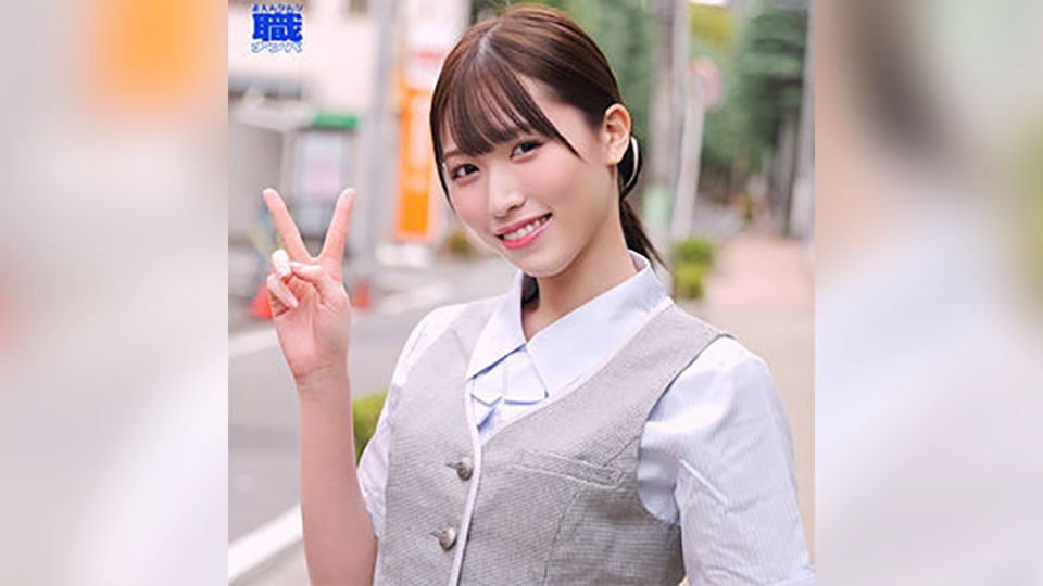 あいりさん