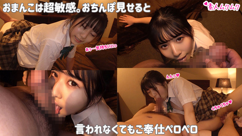 hono